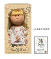 OBL10413008 - Doll