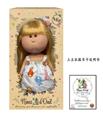 OBL10413009 - Doll