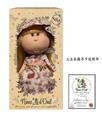 OBL10413012 - Doll