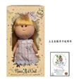 OBL10413019 - Doll