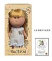 OBL10413020 - Doll