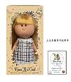 OBL10413021 - Doll