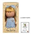 OBL10413022 - Doll