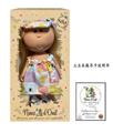 OBL10413026 - Doll