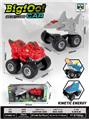 OBL10413151 - Free wheel toys