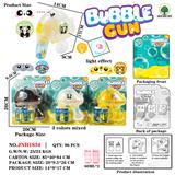 OBL10413182 - BUBBLE SET