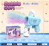 OBL10413211 - BUBBLE SET