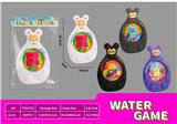 OBL10413543 - Water game