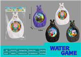 OBL10413547 - Water game
