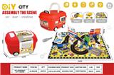 OBL10413631 - DIY城市拆装场景组合拼装玩具
