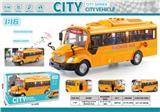 OBL10413672 - 1：16惯性可开门校园巴士带灯光音乐（包电）