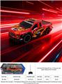 OBL10413838 - 1:16 PVC四通遥控车 不侵权 不包电（车底3AA 遥控器2AA）不侵权   赛车 遥控车 车带灯光