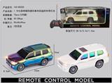 OBL10413896 - 1:18七彩喷镀四通仿真丰田遥控车带灯光2色混