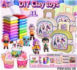 OBL10413904 - DIY猎魔女团自制轻黏土彩泥蛋糕杯