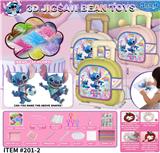 OBL10413905 - Patchwork