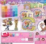 OBL10413909 - Patchwork