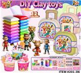 OBL10413910 - DIY世界杯自制轻黏土彩泥蛋糕杯