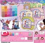 OBL10413912 - Patchwork