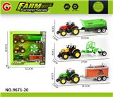 OBL10413952 - 3只装惯性农夫车