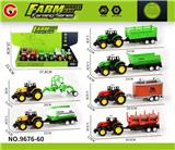 OBL10413976 - Pull back toys