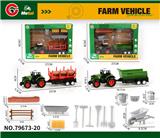 OBL10414058 - 回力合金农夫车套装