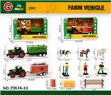 OBL10414059 - 回力合金农夫车套装