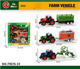 OBL10414068 - 回力合金农夫车套装