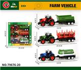 OBL10414069 - 回力合金农夫车套装