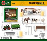 OBL10414071 - 回力合金农夫车套装