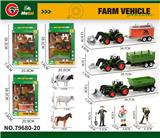 OBL10414078 - 合金回力农夫套装