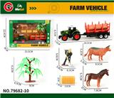 OBL10414097 - 合金回力农夫车套装