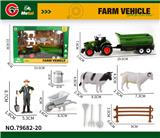 OBL10414098 - 合金回力农夫车套装