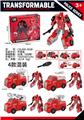 OBL10414123 - DIY益智拼装变形机器人消防套装