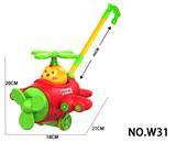 OBL10414143 - Babywalker