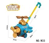 OBL10414146 - 大号儿童学步拉布布飞机手推车