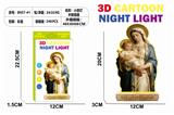 OBL10414163 - 新款卡通发光小夜灯-圣母玛利亚