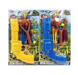 OBL10414183 - 实色软弹枪套装