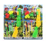 OBL10414188 - 实色软弹枪套装