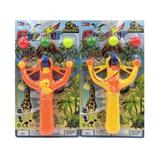 OBL10414212 - 实色弓箭弹弓套装