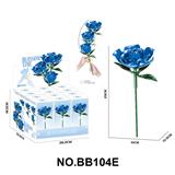 OBL10414213 - DIY拼装积木 蓝色妖姬花束（可旋转）
