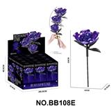 OBL10414217 - DIY拼装积木 紫罗魅影花束（可旋转）