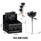 OBL10414218 - DIY拼装积木 暗夜水晶花束（可旋转）