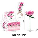 OBL10414219 - DIY拼装积木 粉红雪山花束（可旋转）