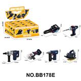 OBL10414224 - DIY拼装积木 迷你工具箱677（A SUIT OF）*2 PCS