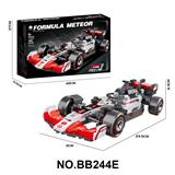 OBL10414229 - DIY拼装积木 流星方程式