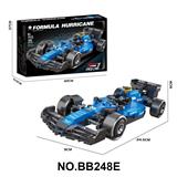 OBL10414233 - DIY拼装积木 飓风方程式