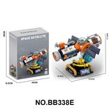 OBL10414246 - DIY拼装积木 太空任务(航天卫星）