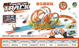 OBL10414258 - DIY遥控赛车轨道