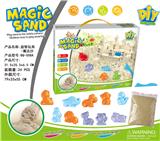 OBL10414289 - 太空沙