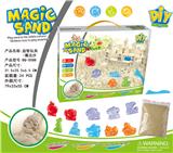 OBL10414290 - 太空沙